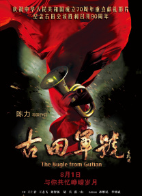 狼人综合视频